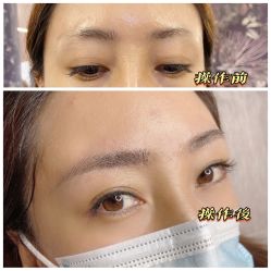 -本小姐美学·半永久纹眉野生眉