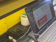 -爱回收(世纪联华浦电店)