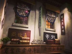 -东道煮牛肉火锅(东盛大街店)