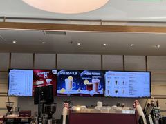 -COSTA COFFEE(联想总部店)