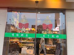 -大灶头·新昌菜(中国茶市店)