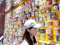-KKV(重庆光环购物公园店)
