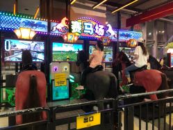 -嗨翻Hi-Fun竞技主题乐园·蹦床团建生日聚会(五棵松华熙店)