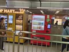 -角门西(地铁站)