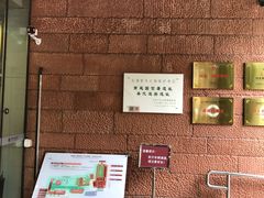 -南越王博物院(王宫展区)