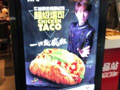 -肯德基(东直门来福士店)