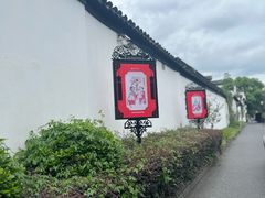 -南京市民俗博物馆(甘熙故居)