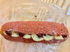 -BreadTalk面包新语·烘焙蛋糕(深业上城店)