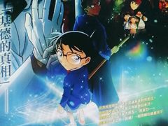 -学习谷日语培训日本留学·多语种外语教学(海淀人大分部)