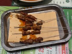 -清真·老兰家(兴善寺西街总店)