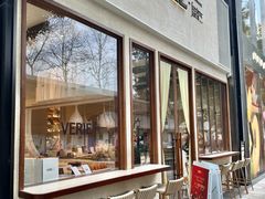 -VERIE BAKEHOUSE