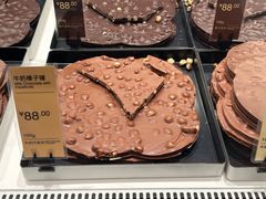 -Lecire乐希瑞巧克力(丽泽天街店)