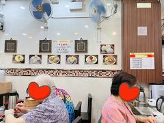 -悦点居