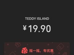 -上海K11购物艺术中心