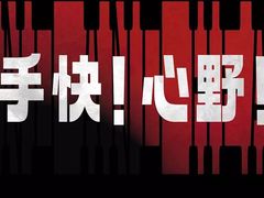 -新影联·华谊兄弟影院(望京店)