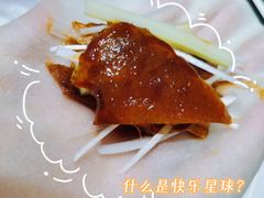 -沁园·珍藏湘味(芙蓉广场店)