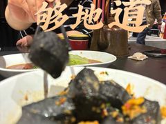 -火宫殿·湘菜小吃·商务宴请·生日聚会(市府店)