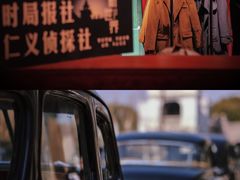 -上海影视乐园