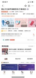 -蜜丝卡伦美甲美睫半永久