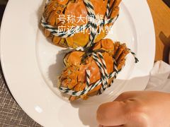 -嘉兴华美达酒店(秦逸路店)