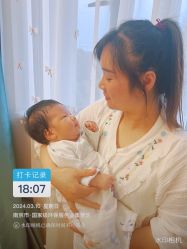 -艾薇朵朵全套房月子中心(江宁店)