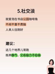 点击看大图 -克丽缇娜