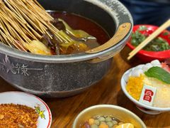-冒椒火辣(奎星楼街店)