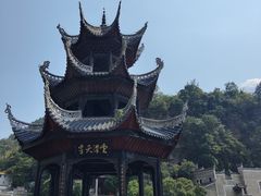 -苗伯妈酸汤火锅