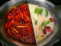 -湊湊火锅·茶憩(南京东路悦荟店)