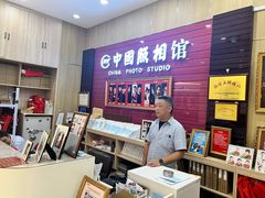 -中国照相馆(清河万象汇店)