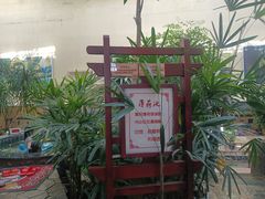 -哈尔滨太平湖温泉酒店