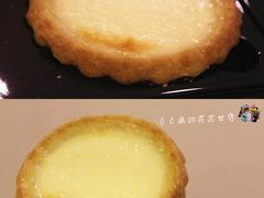 牛乳挞-芳叔(动漫星城店)