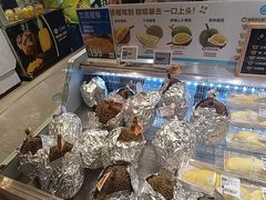 -盒马鲜生(宝地店)