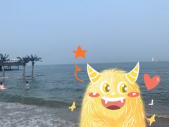 -北戴河碧螺塔海上酒吧公园