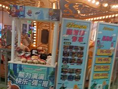 -星际传奇(石家庄桥西万象城店)