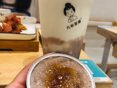 -九秋茶铺(三里屯店)