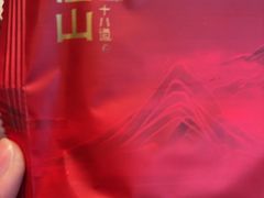-径山十八道·风味民间菜(杭州总店)