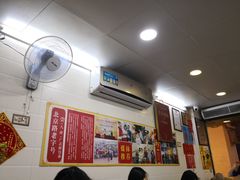 -八珍·广式煎饺·广州老字号(北京路总店)