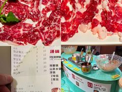 -潮泰牛肉火锅 · 创于1992年(车公庙店)