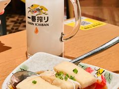 -天手古舞居酒屋(889广场店)