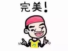 幸福蓝海国际影城(河西店)-幸福蓝海国际影城(河西店)