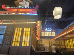 -牛New寿喜烧(虹桥新天地店)