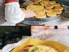 -皮市街大油火烧