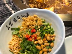 -匠岳·王宝器麻椒鱼(全国总店)