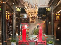 -小龙翻大江文化火锅(宽窄店)