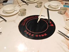 -滋粥楼·顺德菜(番禺广场总店)