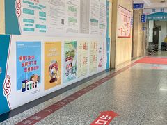 -广东省第二中医院(总院)