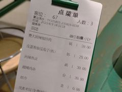 -费大厨辣椒炒肉(太平老街店)
