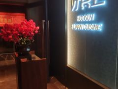 -好食上(喜盈门.范城店)