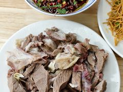 -三中高皇羊肉馆